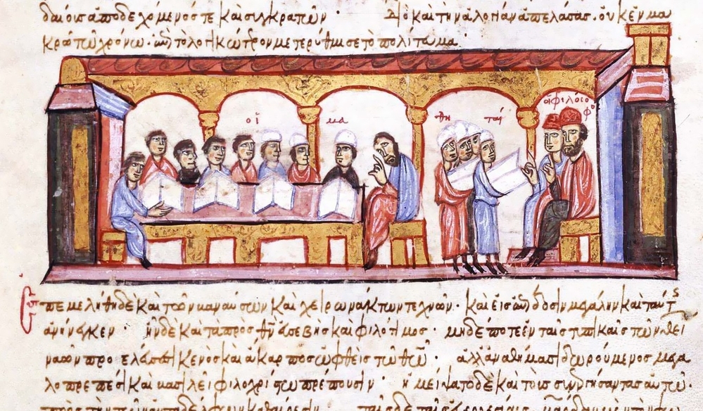 University lecture in Constantinople